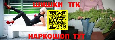скорость mdpv Кинель