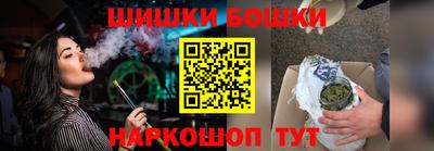 ГАЛЛЮЦИНОГЕННЫЕ ГРИБЫ Кингисепп