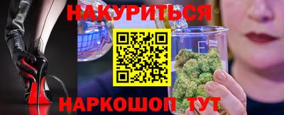 скорость mdpv Кинель