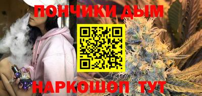 скорость mdpv Кинель