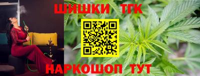 сатива Кимры