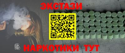 скорость mdpv Кинель