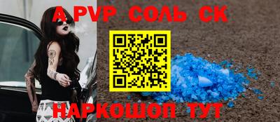 ГАЛЛЮЦИНОГЕННЫЕ ГРИБЫ Кингисепп