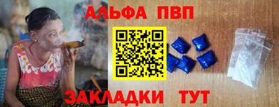 ГАЛЛЮЦИНОГЕННЫЕ ГРИБЫ Кингисепп