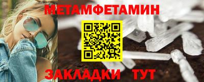 ГАЛЛЮЦИНОГЕННЫЕ ГРИБЫ Кингисепп