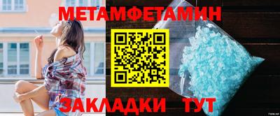 ГАЛЛЮЦИНОГЕННЫЕ ГРИБЫ Кингисепп