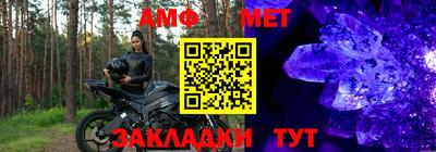 скорость mdpv Кинель