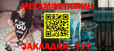 сатива Кимры