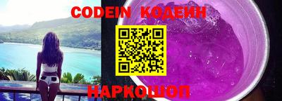 мдпв Апшеронск