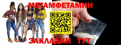 ГАЛЛЮЦИНОГЕННЫЕ ГРИБЫ Кингисепп
