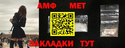 скорость mdpv Кинель