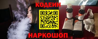 сатива Апрелевка