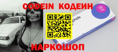 ГАЛЛЮЦИНОГЕННЫЕ ГРИБЫ Кингисепп