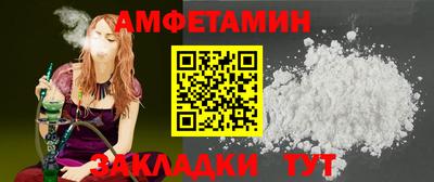 сатива Кимры