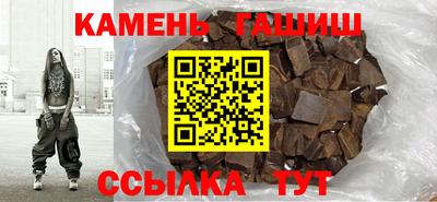 сатива Кимры
