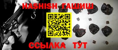 мдпв Апшеронск