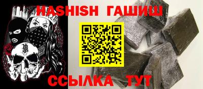 ГАЛЛЮЦИНОГЕННЫЕ ГРИБЫ Кингисепп