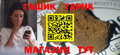 мдпв Апшеронск