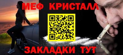 сатива Кимры