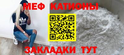 сатива Кимры