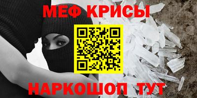 сатива Кимры