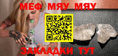 мдпв Апшеронск