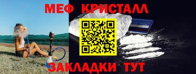 сатива Кимры