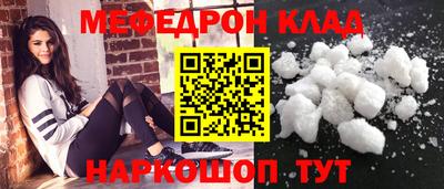 мдпв Апшеронск