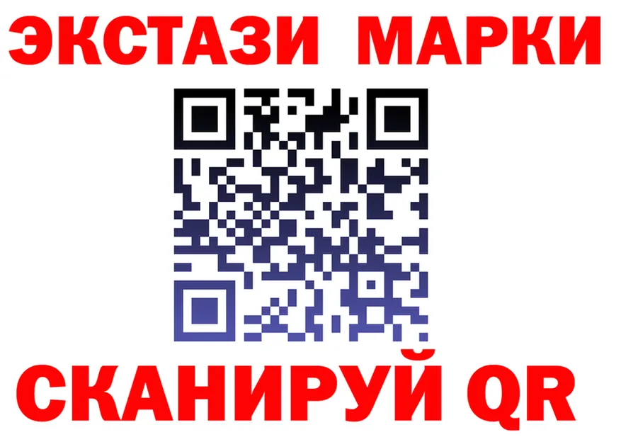 МЕФ 4 MMC ТОР shop гидра Назарово
