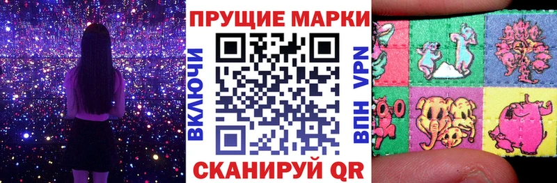 наркошоп  Назарово  Марки 25I-NBOMe 1,8мг 