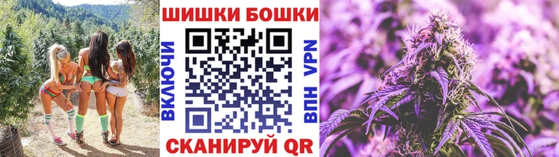 купить наркоту  Назарово  KRAKEN   Конопля OG Kush 